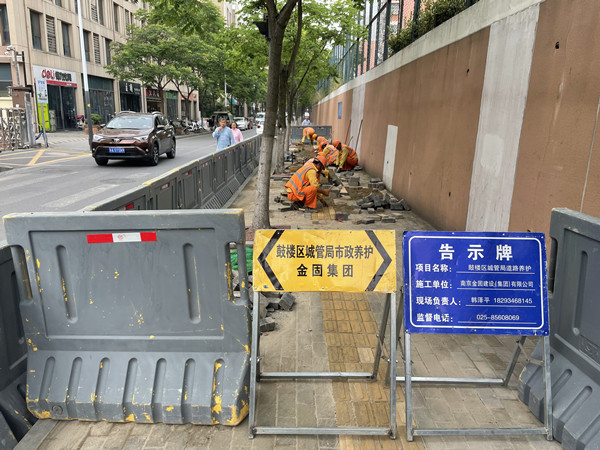 金固集團黨支部深入推進為民辦實事活動